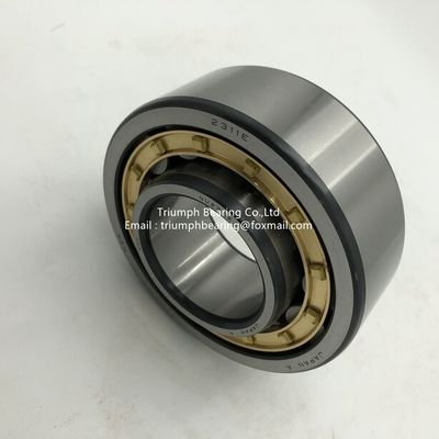 Los materiales utilizados para la fabricación de los rodamientos NSK NJ2205EW, NU2311EM