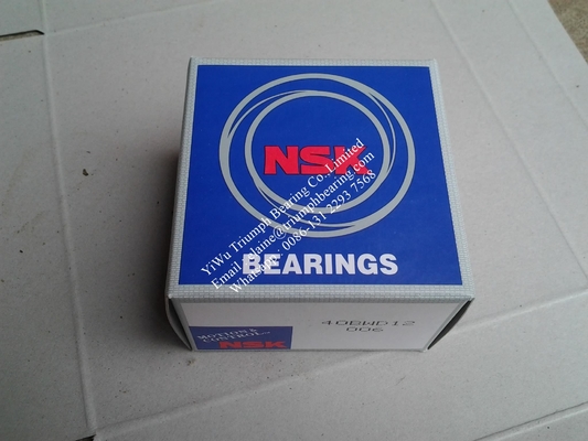 Los rodamientos de las ruedas NSK 40BWD12