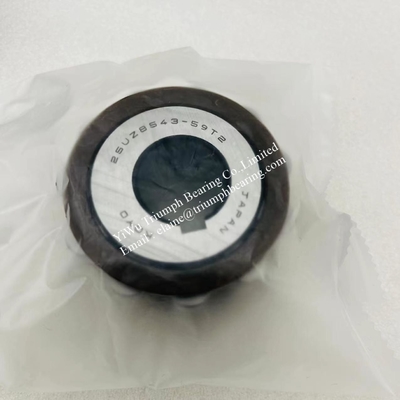 Los rodamientos excéntricos de KOYO 25UZ8543-59T2, 25UZ8543-59T2S